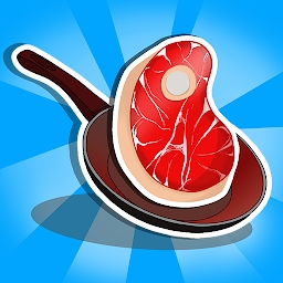 平底锅冲刺游戏(cooking pan)