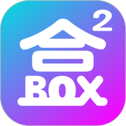 盒盒潮玩app