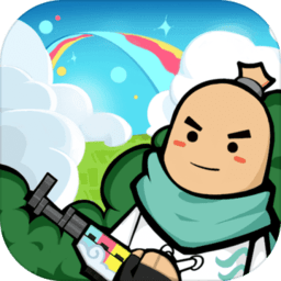香肠派对ios版