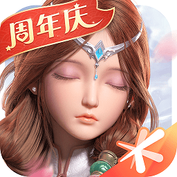 自由幻想手游修改版