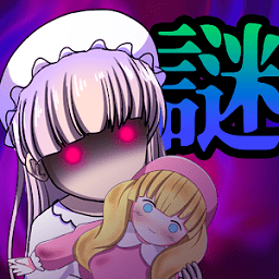 怪异侦探手游