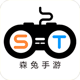 森兔手游盒子app