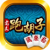 公主皇家梦想婚礼游戏