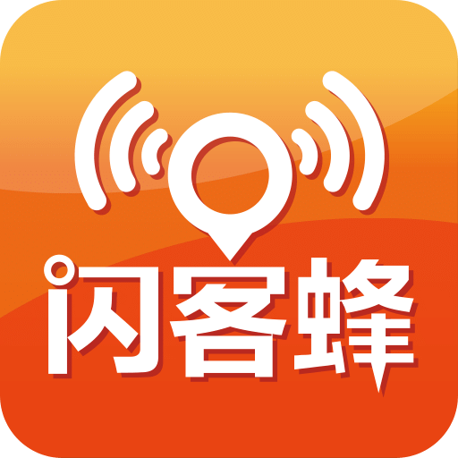 闪客蜂手机版