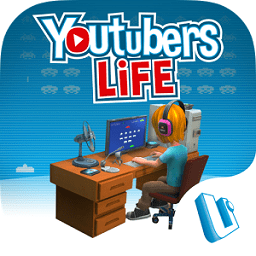 youtubers life客户端