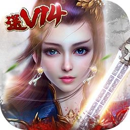 末日重生手游