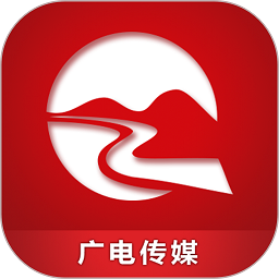 无线衢州手机客户端
