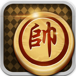 最强棋王官服