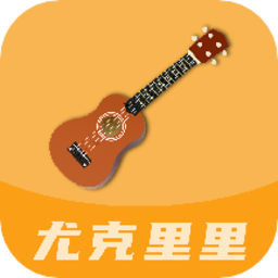 吉他社官方手机版