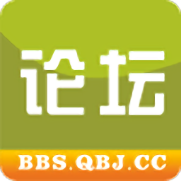 青白江论坛手机版