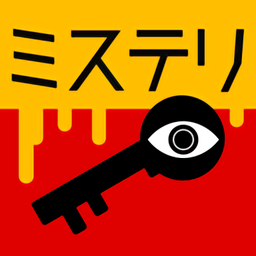三分钟推理游戏(3分間&#65424;&#65405;&#65411;&#65432;&#65392;)