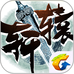 轩辕无限元宝版