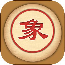 联众中国象棋无敌版