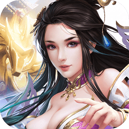 刀剑无双2手游(暂未上线)