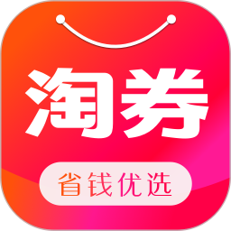 道交安手机app