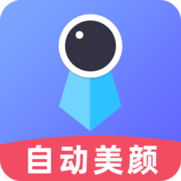 证件照冲印手机版