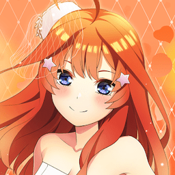 五等分的新娘免登录版
