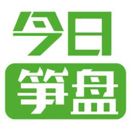 今日笋盘手机版