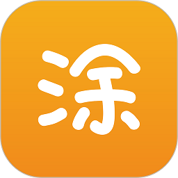 小涂片刻app
