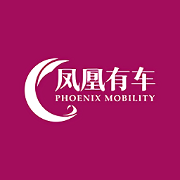 凤凰有车app