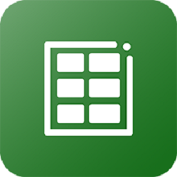 表格excel手机版