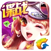 天天飞车免费vip版