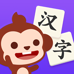 多多学汉字免费vip版