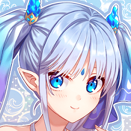 我的元素精灵女友红包版