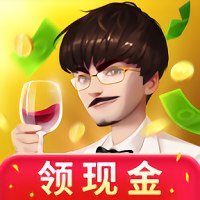 亿万人生无敌版