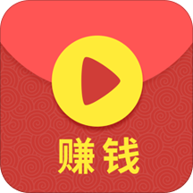 赚钱小视频app