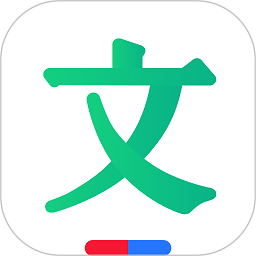 百度文库免费版