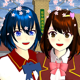 樱花校园模拟恋爱国际服