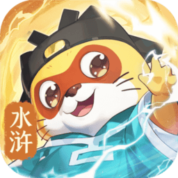 武林闲侠测试服