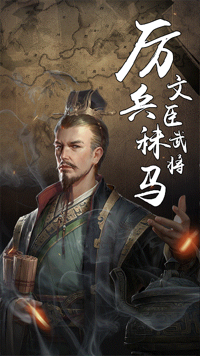 代号九牧手游下载