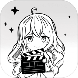 我是导演最新版
