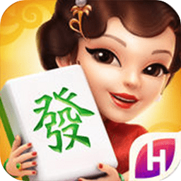 哈灵浙江麻将无敌版