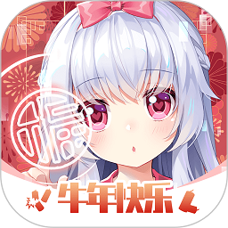兽耳助手最新版