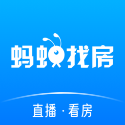 蚂蚁找房平台