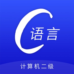c语言编程手机版