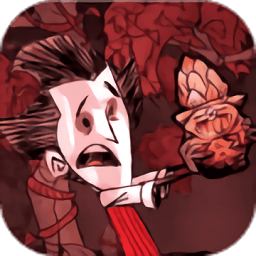 饥荒海难无限钻石版