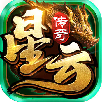 星云传说手游最新版