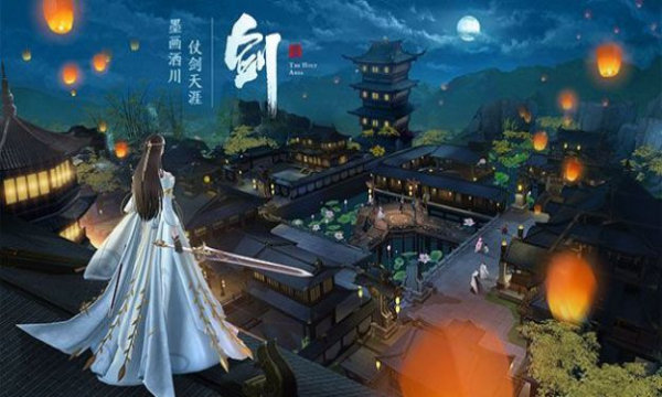 梦回仙路手游下载