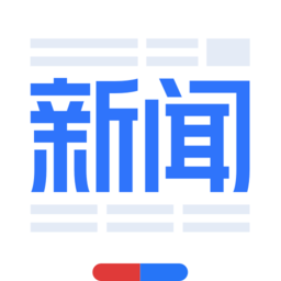 百度新闻大字版手机版