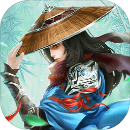 九州仙剑传无限道具版