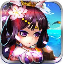 花样三国体验服