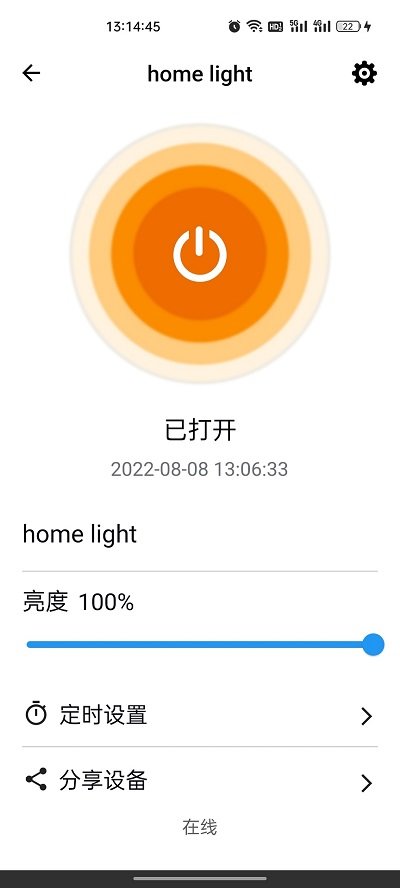 巴法手机版下载