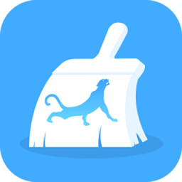 雪豹速清最新版app(改名雪豹清理大师)