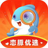 顺陆企业版app