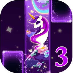 神奇独角兽钢琴瓷砖3游戏(unicorn piano)