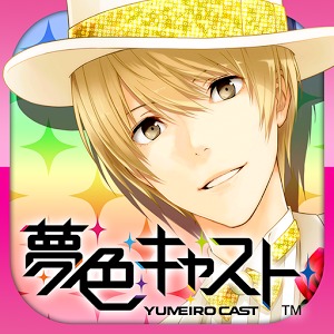 梦色卡司最新版